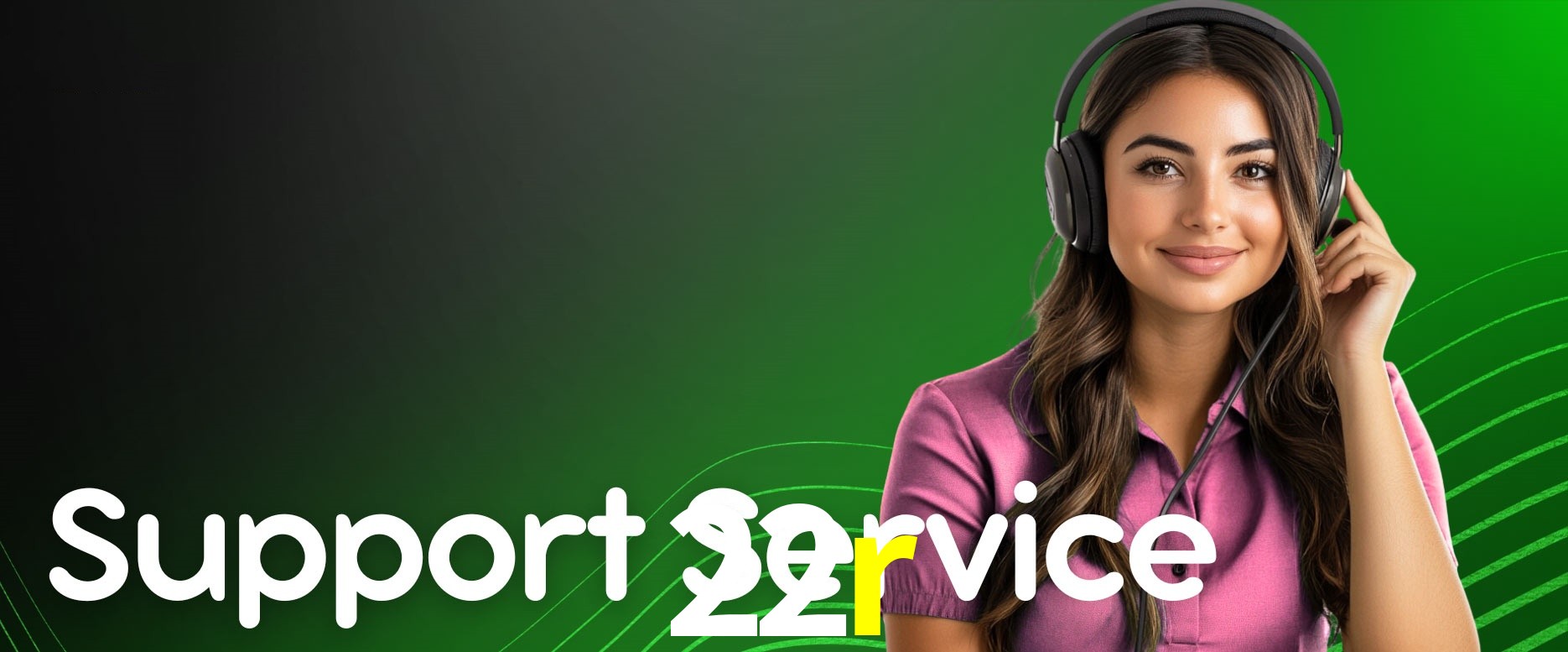Secure Login 22r